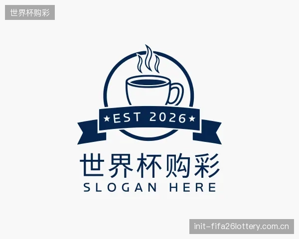发现世界杯购彩团队