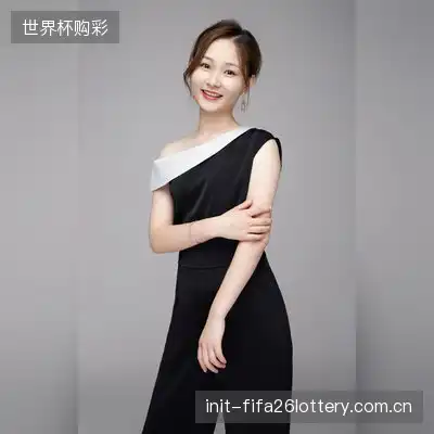 禹婷
