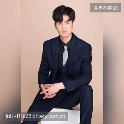 周浩然