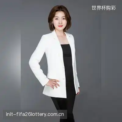 周茉